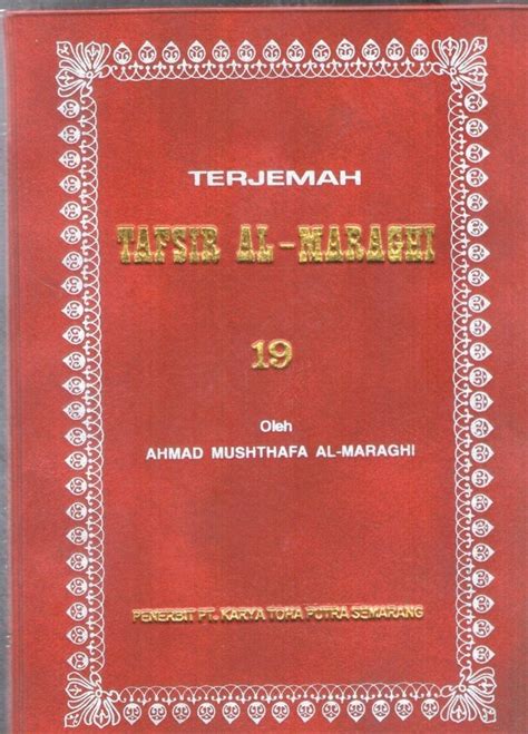Manfaat Tafsir Al Maraghi PDF